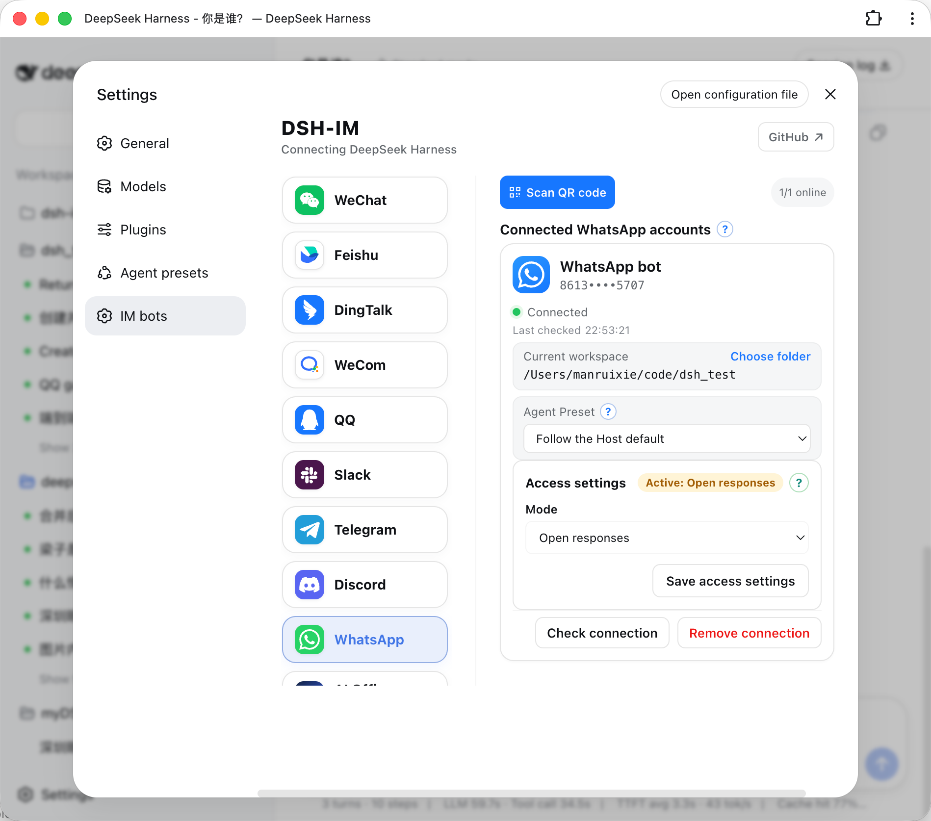 IM bot settings page
